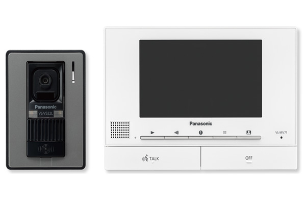 Chuông cửa màn hình Panasonic VL-SV71VN Màn hình 7", Lưu được 400 hình ảnh màu, đàm thoại rãnh tay