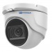 Camera HDPARAGON HDS-5897STVI-IRM 5.0 Megapixel, EXIR 20m, Ống kính F3.6mm, Ultra Lowlight, Chống ngược sáng